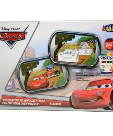 PUZZLE CARS